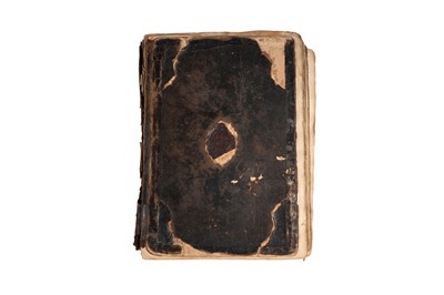 Lot 84 - AL-QAMUS AL-MUHIT WA’L QABAS AL-WASIT: ARABIC DICTIONARY
