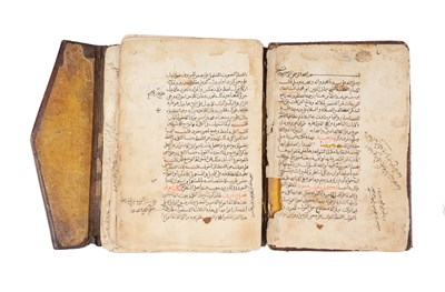 Lot 88 - A TREATISE ON ARABIC LANGUAGE AND GRAMMAR