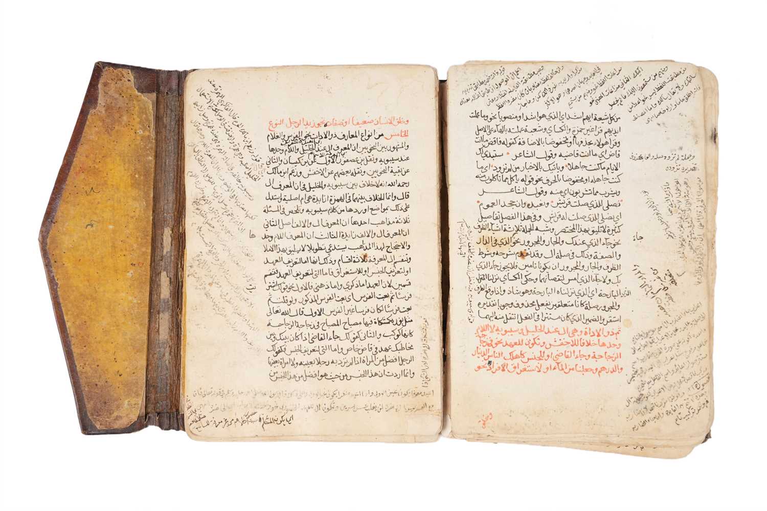 Lot 88 - A TREATISE ON ARABIC LANGUAGE AND GRAMMAR