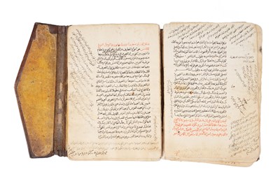 Lot 88 - A TREATISE ON ARABIC LANGUAGE AND GRAMMAR