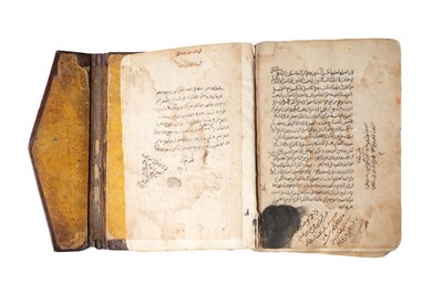 Lot 88 - A TREATISE ON ARABIC LANGUAGE AND GRAMMAR