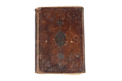 Lot 88 - A TREATISE ON ARABIC LANGUAGE AND GRAMMAR