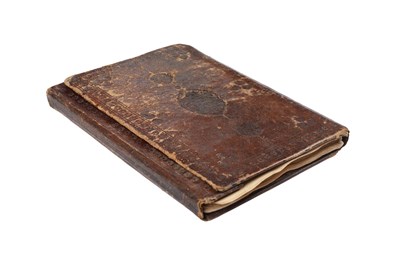 Lot 88 - A TREATISE ON ARABIC LANGUAGE AND GRAMMAR