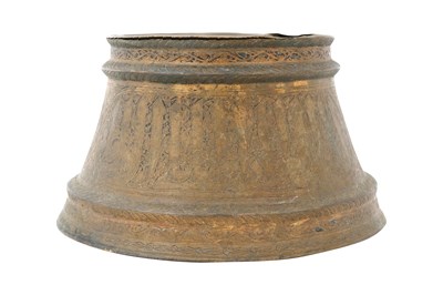 Lot 191 - A MAMLUK GOLD AND SILVER-INLAID BRASS CANDLESTICK BASE