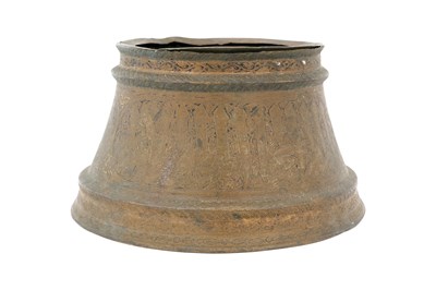 Lot 191 - A MAMLUK GOLD AND SILVER-INLAID BRASS CANDLESTICK BASE