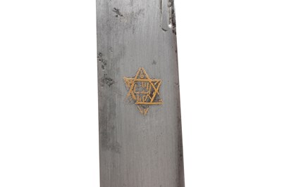 Lot 206 - AN OTTOMAN HORN-HILTED GOLD-DAMASCENED STEEL KILIJ SWORD