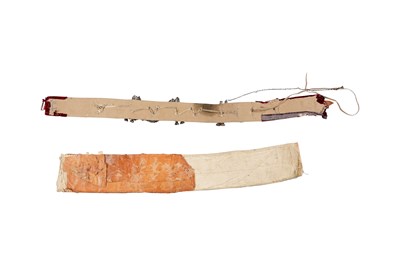 Lot 216 - TWO ARABIAN BELTS WITH SILVER AND WHITE METAL ACCESSORIES