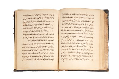 Lot 35 - A COLLECTION OF CHRONICLES