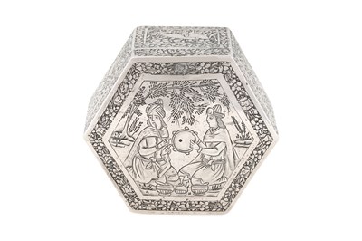 Lot 237 - AN IRANIAN (PERSIAN) JA'FAR SILVER SNUFFBOX