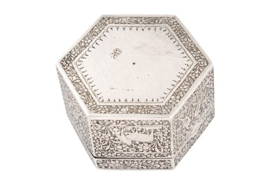 Lot 237 - AN IRANIAN (PERSIAN) JA'FAR SILVER SNUFFBOX