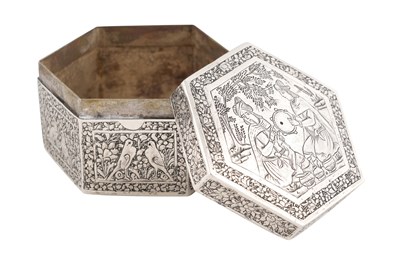 Lot 237 - AN IRANIAN (PERSIAN) JA'FAR SILVER SNUFFBOX