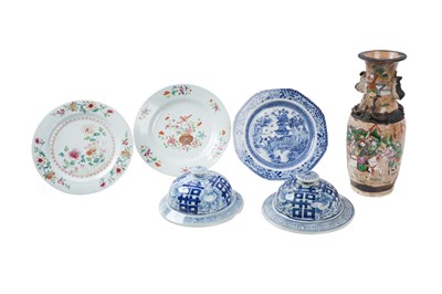Lot 207 - THREE CHINESE EXPORT DISHES, A VASE AND A NEAR-PAIR OF BLUE AND WHITE 'SHUANGXI' JAR COVERS
