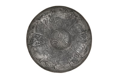Lot 85 - AN OTTOMAN REPOUSSÉ WHITE METAL PLATED COPPER HAMMAM BOWL