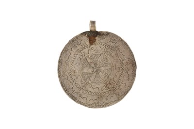 Lot 165 - A LARGE WHITE METAL INSCRIBED AMULET (HAFAYID)