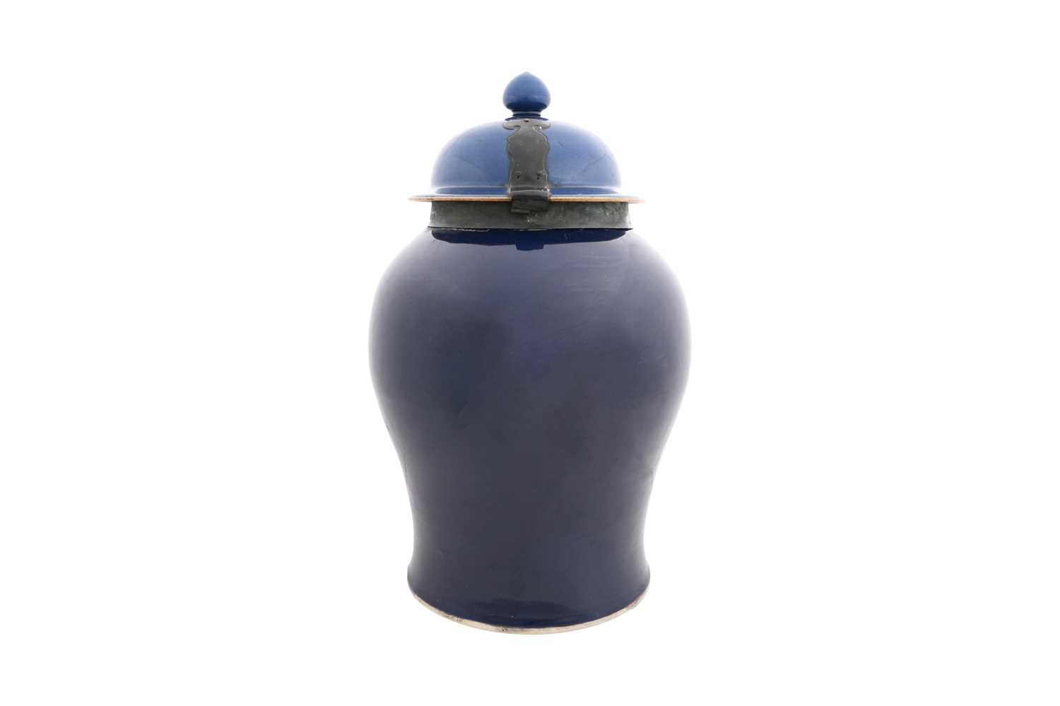 Lot 30 - A MASSIVE CHINESE POWDER-BLUE GLAZED JAR AND COVER