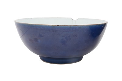 Lot 31 - A PAIR OF LARGE CHINESE BLUE-GLAZED BOWLS