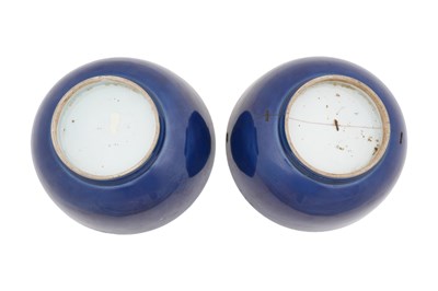 Lot 31 - A PAIR OF LARGE CHINESE BLUE-GLAZED BOWLS