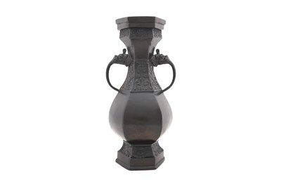 Lot 141 - A JAPANESE BRONZE ARCHAISTIC VASE
