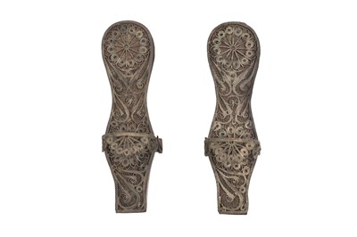 Lot 91 - A SMALL PAIR OF OTTOMAN SILVER HAMMAM SHOES
