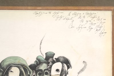 Lot 189 - MIKHAIL CHEMIAKIN (RUSSIAN-AMERICAN, 1943 —)