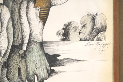 Lot 189 - MIKHAIL CHEMIAKIN (RUSSIAN-AMERICAN, 1943 —)