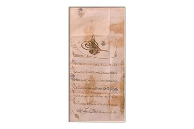 Lot 197 - AN OFFICIAL OTTOMAN FIRMAN WITH THE TUGHRA OF SULTAN ABDUL HAMID II (R. 1876 - 1909)