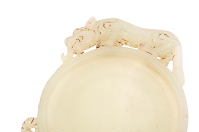 Lot 5 - A SMALL CHINESE PALE CELADON JADE BRUSH WASHER