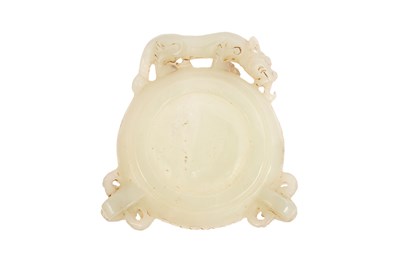 Lot 5 - A SMALL CHINESE PALE CELADON JADE BRUSH WASHER