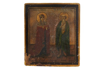 Lot 29 - A 19TH CENTURY RUSSIAN ICON OF SAINT OLGA AND SAINT VLADIMIR
