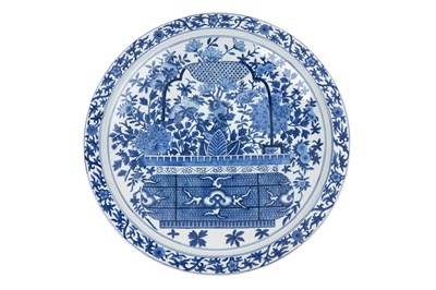 Lot 66 - A MASSIVE CHINESE BLUE AND WHITE CHARGER