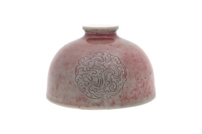 Lot 33 - A CHINESE PEACHBLOOM-GLAZED 'BEEHIVE' WATERPOT, TAIBAI ZUN