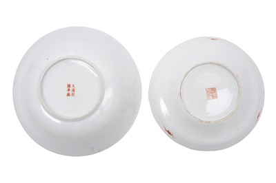 Lot 87 - A CHINESE FAMILLE ROSE 'IMMORTALS' DISH