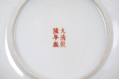Lot 87 - A CHINESE FAMILLE ROSE 'IMMORTALS' DISH