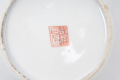 Lot 87 - A CHINESE FAMILLE ROSE 'IMMORTALS' DISH