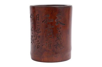 Lot 72 - A CHINESE BAMBOO BRUSHPOT, BITONG