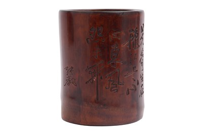 Lot 72 - A CHINESE BAMBOO BRUSHPOT, BITONG