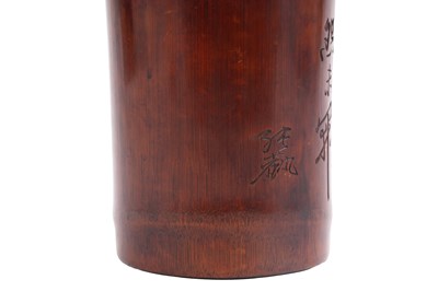 Lot 72 - A CHINESE BAMBOO BRUSHPOT, BITONG