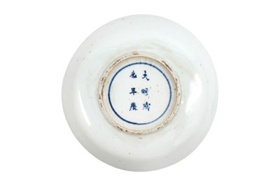 Lot 55 - A CHINESE BLUE AND WHITE KO-SOMETSUKE 'DEER' DISH