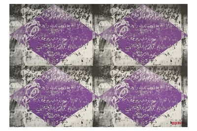 Lot 16 - LAILA SHAWA (PALESTINIAN, 1940-2022)