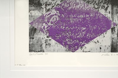 Lot 16 - LAILA SHAWA (PALESTINIAN, 1940-2022)