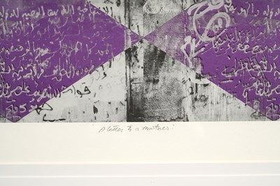 Lot 16 - LAILA SHAWA (PALESTINIAN, 1940-2022)