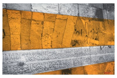 Lot 16 - LAILA SHAWA (PALESTINIAN, 1940-2022)