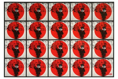Lot 16 - LAILA SHAWA (PALESTINIAN, 1940-2022)