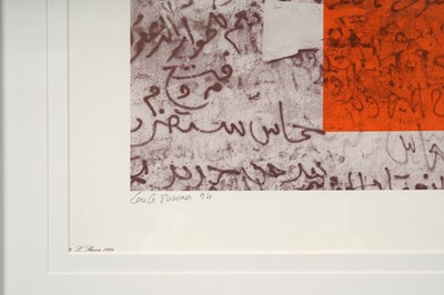 Lot 16 - LAILA SHAWA (PALESTINIAN, 1940-2022)
