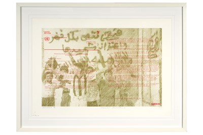 Lot 16 - LAILA SHAWA (PALESTINIAN, 1940-2022)
