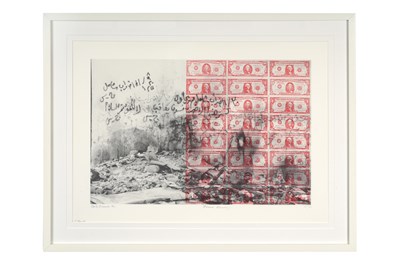 Lot 16 - LAILA SHAWA (PALESTINIAN, 1940-2022)