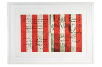 Lot 16 - LAILA SHAWA (PALESTINIAN, 1940-2022)