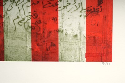 Lot 16 - LAILA SHAWA (PALESTINIAN, 1940-2022)