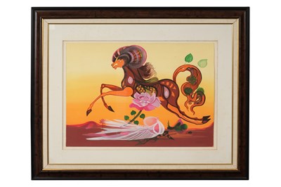 Lot 17 - JULIANA SERAPHIM (PALESTINIAN, 1934-2005)