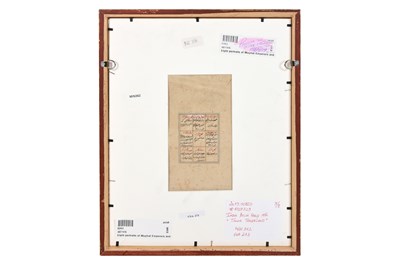Lot 164 - A LOOSE INDIAN COURTLY ALBUM WITH ENTHRONED PORTRAITS OF MUGHAL EMPERORS AND THEIR ANCESTORS